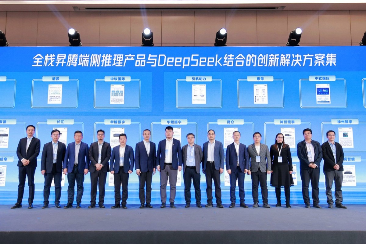 1741051253656688.jpg 微信图片_20250304091623.jpg