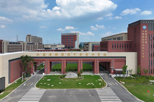 ok138cn太阳数码DCN助力张家港市中等专业学校“智行”校园网络建设项目