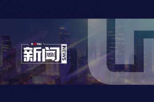 7个模块！ok138cn太阳数码入选IDC首份《中国AI Agent应用市场概览》