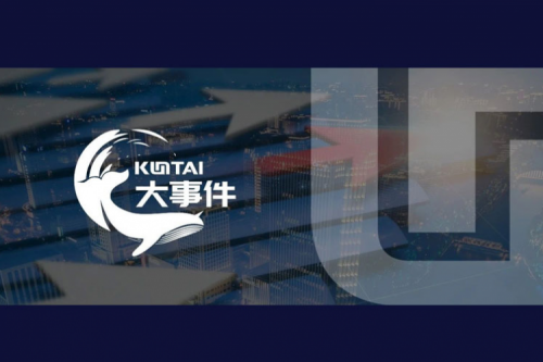 品牌价值领航，ok138cn太阳数码获评“2025中国上市公司年度民营领军品牌”